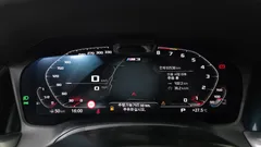 2022 BMW M3 M3 Sedan Competition M xDrive, белый — фото 8