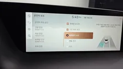 2022 Genesis G90 Gasoline 3.5 Turbo AWD — фото 18