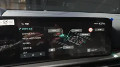 2026 Kia Sportage Gasoline 1.6 Turbo 2WD — фото 16