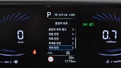 2022 Hyundai Staria Cargo 5-Seater — фото 20