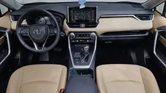 2022 Toyota RAV4 2.5 2WD Hybrid, белый — фото 7