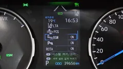 2022 Toyota RAV4 2.5 2WD Hybrid, белый — фото 20