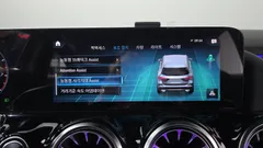 2023 Mercedes-Benz GLA-Class GLA250 4MATIC — фото 17