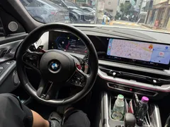 2023 BMW XM 4.4, белый — фото 5