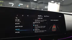 2024 Hyundai AVANTE 2.0 N, голубой — фото 20