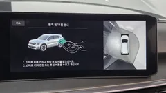 2024 Kia Sorento Gasoline 2.5T 4WD, белый — фото 14