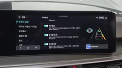 2024 Kia Sorento Gasoline 2.5T 4WD, белый — фото 15