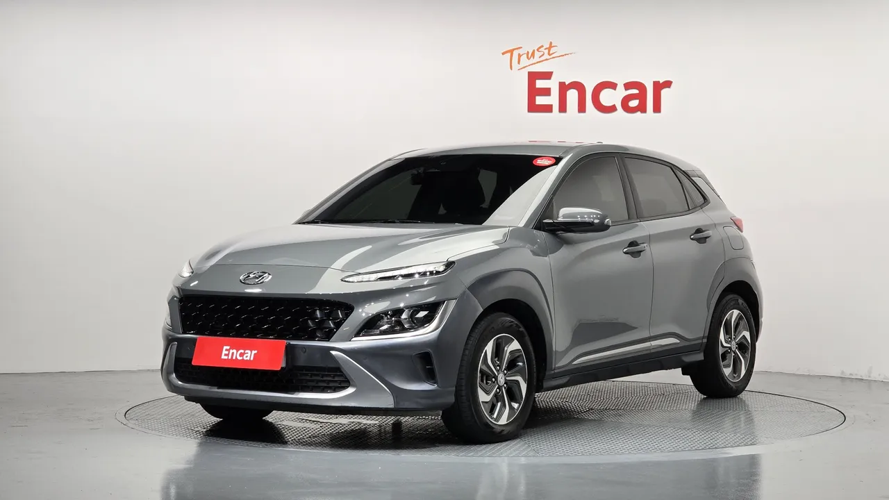2023 Hyundai Kona Modern