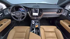 2023 Volvo XC60 B5 Ultimate Bright, белый — фото 7