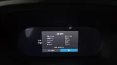 2023 Volvo XC60 B5 Ultimate Bright, белый — фото 8
