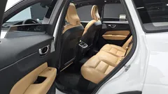 2023 Volvo XC60 B5 Ultimate Bright, белый — фото 15