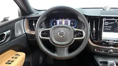 2023 Volvo XC60 B5 Ultimate Bright, белый — фото 16