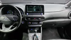 2023 Hyundai Kona Modern — фото 18