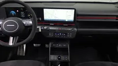 2023 Hyundai Kona Gasoline 1.6 Turbo 2WD, белый — фото 14