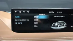 2022 Genesis G80 Gasoline 2.5 Turbo AWD — фото 20