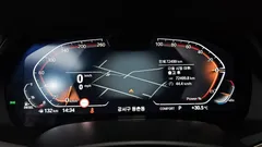 2023 BMW X5 xDrive 30d xLine — фото 8