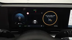 2023 Hyundai Kona Inspiration, белый — фото 8