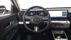 2023 Hyundai Kona Inspiration, белый — фото 12