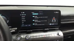 2023 Hyundai Kona Inspiration, белый — фото 15