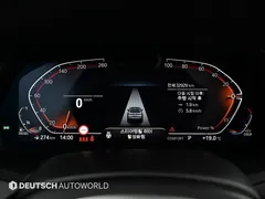 2023 BMW X6 xDrive30d M Sport — фото 8