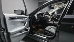 2022 BMW 5-Series 520i Luxury — фото 10