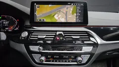 2022 BMW 5-Series 520i Luxury — фото 13