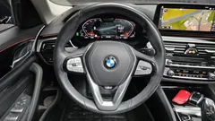 2022 BMW 5-Series 520i Luxury — фото 14