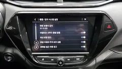 2022 ChevroletGMDaewoo Trailblazer 1.3 Turbo 2WD — фото 14