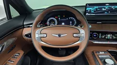 2023 Genesis GV70 2.5T Gasoline AWD — фото 13