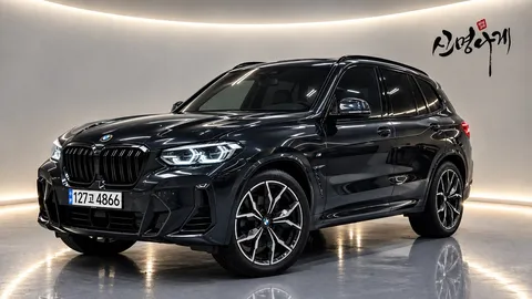 2023 BMW X3 xDrive 20i M Sport