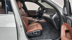 2021 BMW X5 xDrive 30d M Sport, белый — фото 11