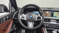 2021 BMW X5 xDrive 30d M Sport, белый — фото 13