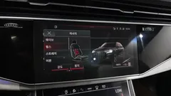 2023 Audi Q7 55 TFSI Quattro Premium — фото 16