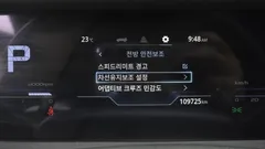 2023 KG_Mobility_Ssangyong Torres Gasoline 1.5 2WD — фото 18