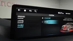 2022 Genesis GV80 2.5T Gasoline 2WD — фото 16