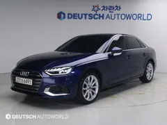 2023 Audi A4 40 TFSI — фото 13