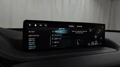 2022 Genesis GV80 2.5T Gasoline AWD — фото 20