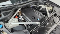 2023 BMW X5 xDrive 30d xLine, белый — фото 6