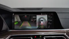 2023 BMW X5 xDrive 30d xLine, белый — фото 15
