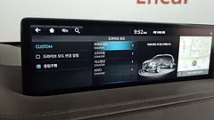 2023 Genesis GV80 2.5T Gasoline AWD — фото 16