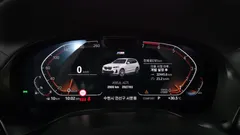 2022 BMW X3 xDrive 20i M Sports Pro — фото 8