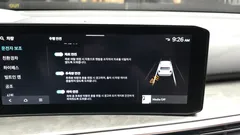 2025 Kia Sorento HEV 1.6 2WD — фото 16