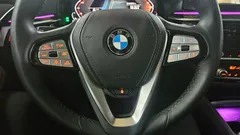 2023 BMW 5-Series 523d Luxury — фото 18