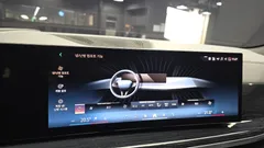 2024 BMW X6 xDrive40i M Sport — фото 20