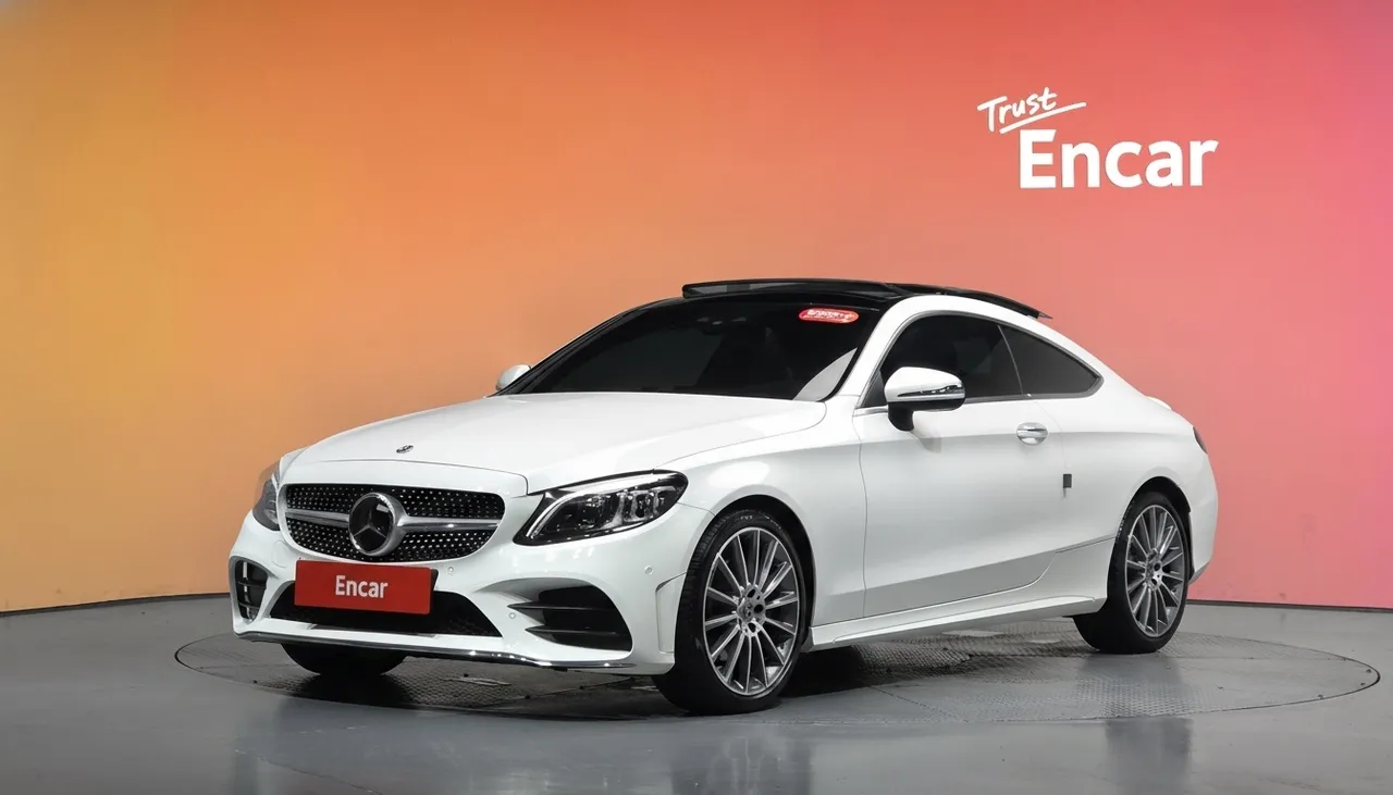 2023 Mercedes-Benz C-Class C200 Coupe