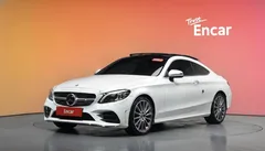 2023 Mercedes-Benz C-Class C200 Coupe — фото 1