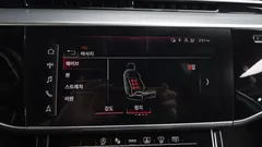 2023 Audi A8 50 TDI Quattro Premium — фото 19