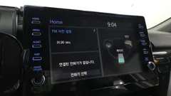2022 Toyota Camry 2.5 LE Hybrid, коричневый — фото 14