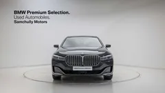 2021 BMW 7-Series 740Li xDrive Design Pure Excellence, чёрный — фото 1