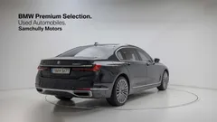2021 BMW 7-Series 740Li xDrive Design Pure Excellence, чёрный — фото 2